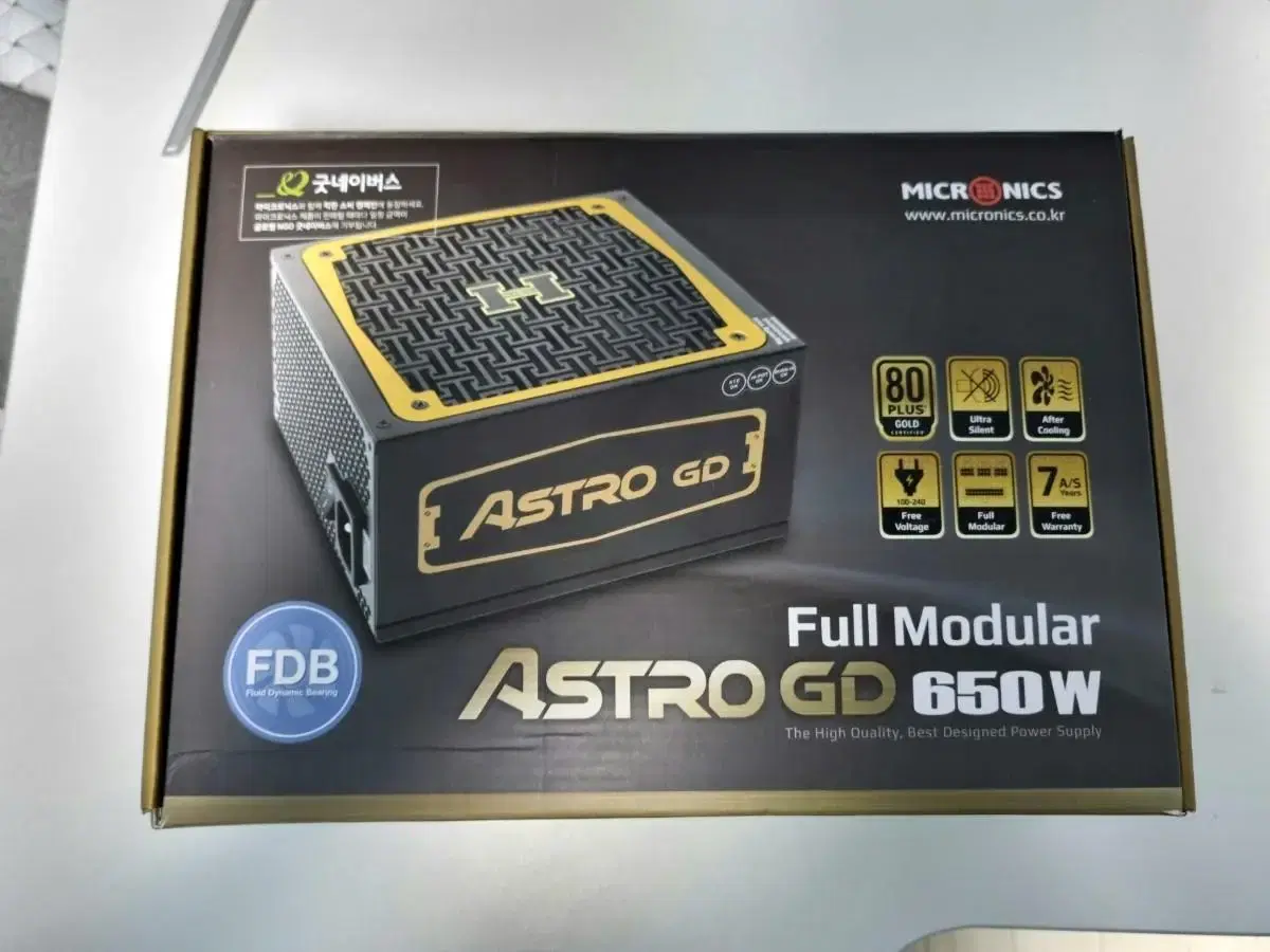 마이크로닉스 ASTRO GD 650W 풀모듈러